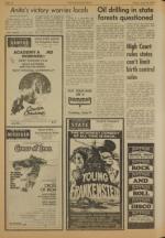 image of June 10, 1977 - number 6