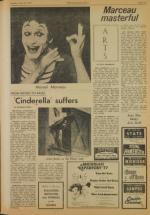 image of June 14, 1977 - number 5