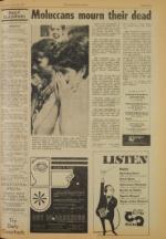 image of June 14, 1977 - number 9