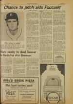 image of June 14, 1977 - number 11