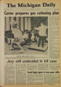 image of July 06, 1977 - number 1