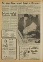 image of July 06, 1977 - number 2