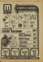 image of July 06, 1977 - number 9