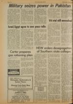 image of July 06, 1977 - number 10