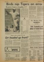 image of July 06, 1977 - number 12