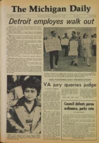 image of July 07, 1977 - number 1