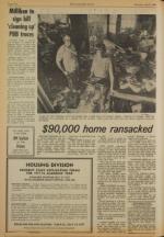 image of July 09, 1977 - number 2