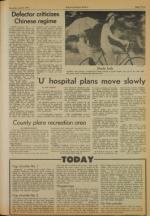 image of July 09, 1977 - number 3