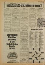 image of July 09, 1977 - number 8