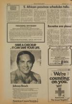 image of July 09, 1977 - number 10