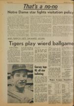 image of July 09, 1977 - number 12