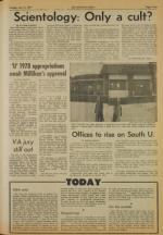 image of July 12, 1977 - number 3