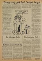 image of July 12, 1977 - number 4