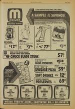 image of July 12, 1977 - number 7