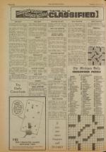 image of July 12, 1977 - number 8