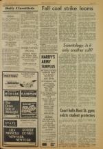 image of July 12, 1977 - number 9