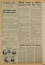 image of July 13, 1977 - number 4