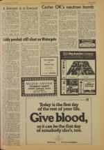 image of July 13, 1977 - number 7