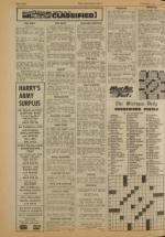 image of July 13, 1977 - number 8