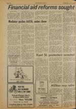 image of July 13, 1977 - number 10