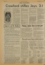 image of July 13, 1977 - number 12