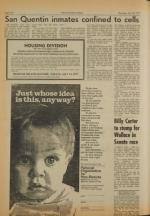 image of July 14, 1977 - number 2