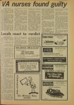 image of July 14, 1977 - number 7