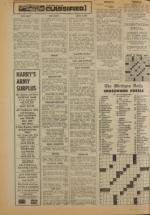 image of July 14, 1977 - number 8