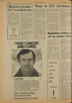 image of July 14, 1977 - number 10