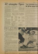 image of July 14, 1977 - number 12