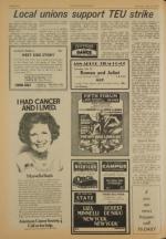 image of July 16, 1977 - number 4