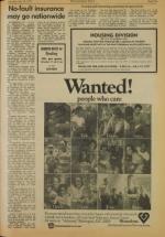 image of July 16, 1977 - number 5