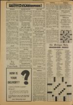 image of July 16, 1977 - number 8