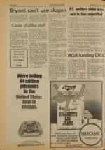 image of July 16, 1977 - number 10