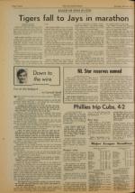 image of July 16, 1977 - number 12