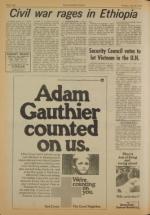 image of July 19, 1977 - number 2