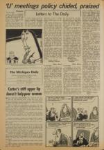 image of July 19, 1977 - number 4