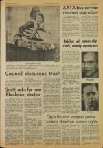 image of July 19, 1977 - number 5