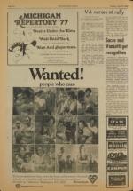 image of July 19, 1977 - number 6