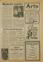 image of July 19, 1977 - number 7