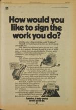 image of July 19, 1977 - number 9