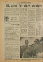 image of July 19, 1977 - number 12