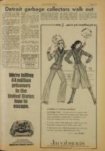 image of July 20, 1977 - number 9