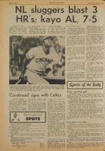 image of July 20, 1977 - number 12