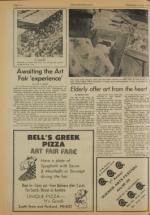 image of July 20, 1977 - number 16