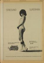 image of July 20, 1977 - number 23