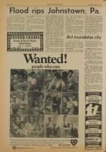 image of July 21, 1977 - number 6