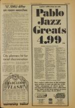 image of July 21, 1977 - number 7