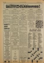 image of July 21, 1977 - number 8