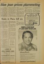 image of July 21, 1977 - number 9